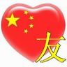 daftar dominoqq online Shen Xingzhi sebenarnya mengirim seseorang untuk menyelidiki sejak lama.